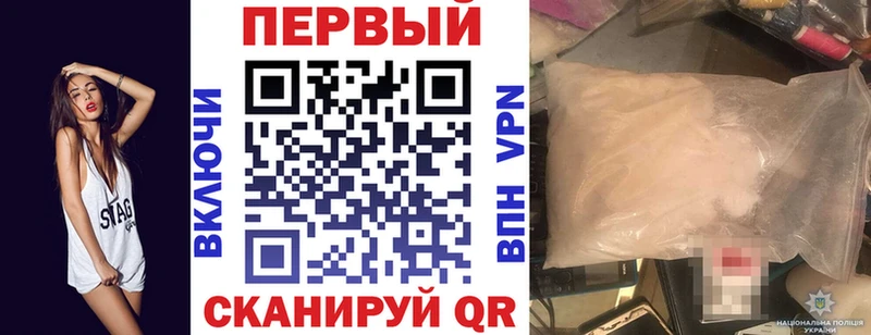 Амфетамин VHQ  сколько стоит  Мончегорск 