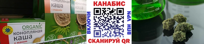 Canna-Cookies марихуана  Мончегорск 