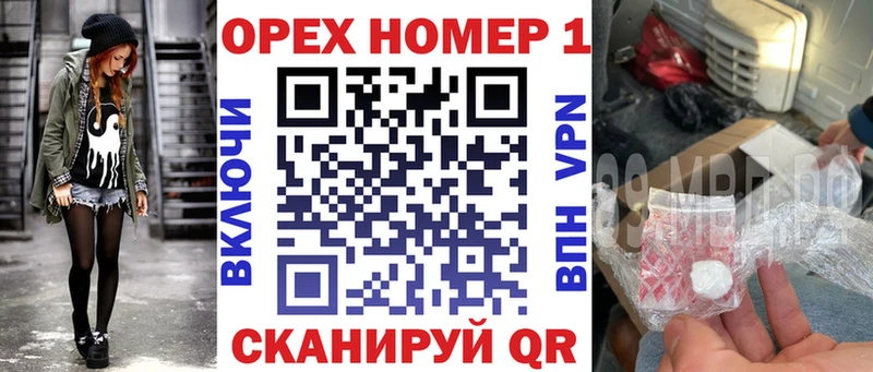 КОКАИН 98%  Мончегорск 