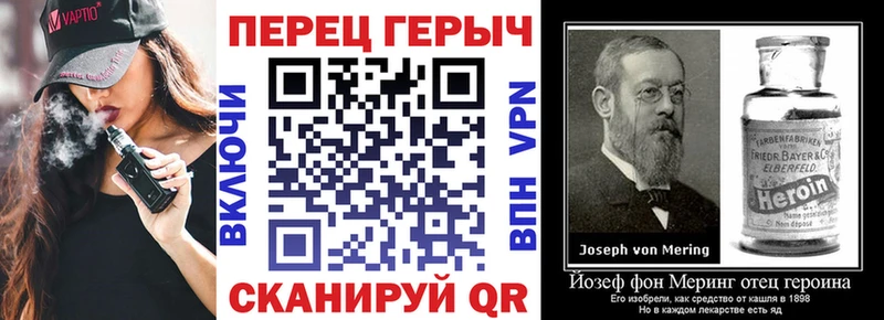 Героин афганец Мончегорск