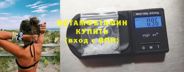 синтетический гашиш Богданович