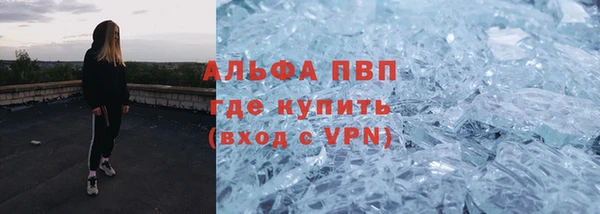 прущая мука Бородино