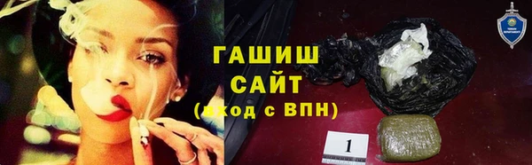 мдма Богородск