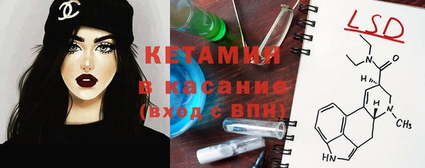 скорость Бугульма