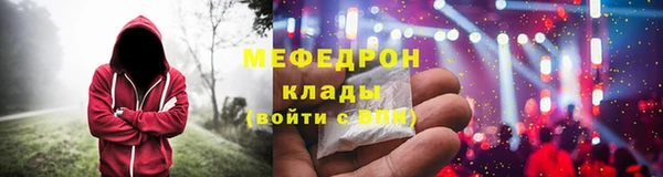 винт Богородицк