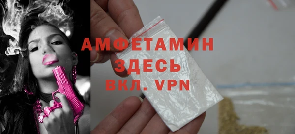 синтетический гашиш Богданович