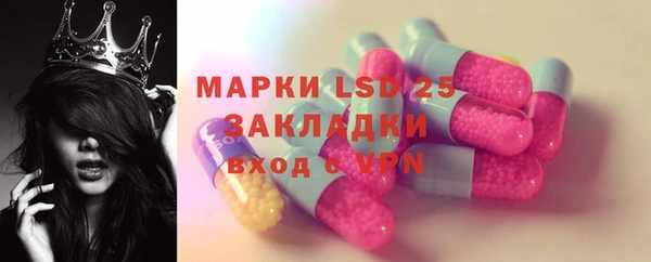 винт Богородицк