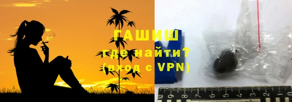 скорость Бугульма