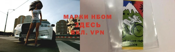 винт Богородицк