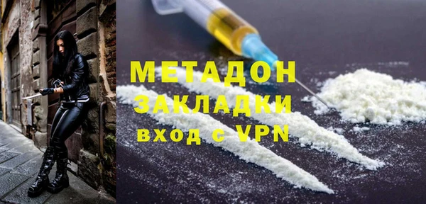 винт Богородицк