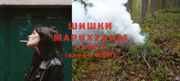 винт Богородицк