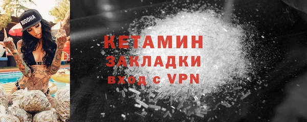 скорость Бугульма