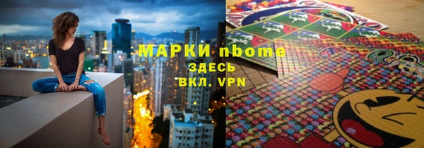 винт Богородицк