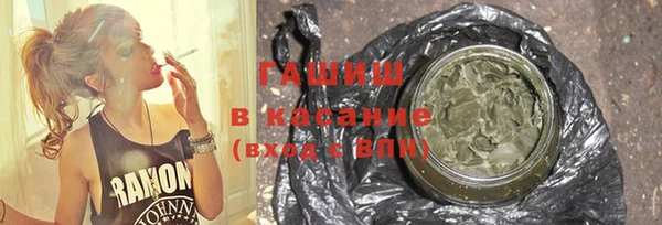 винт Богородицк