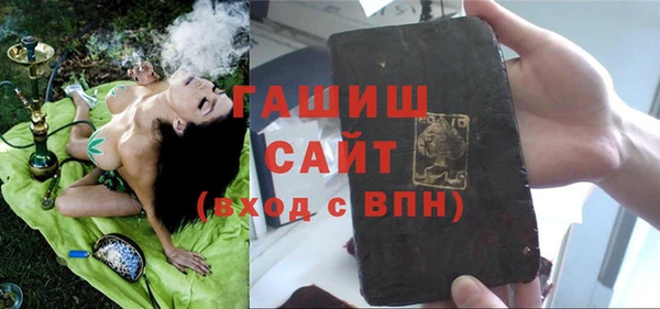 винт Богородицк
