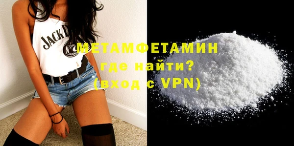 синтетический гашиш Богданович
