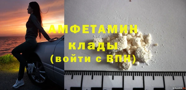 винт Богородицк