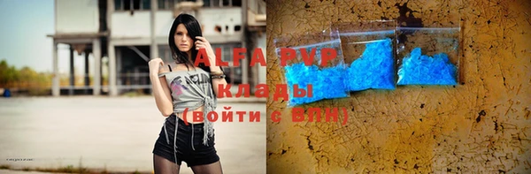 винт Богородицк