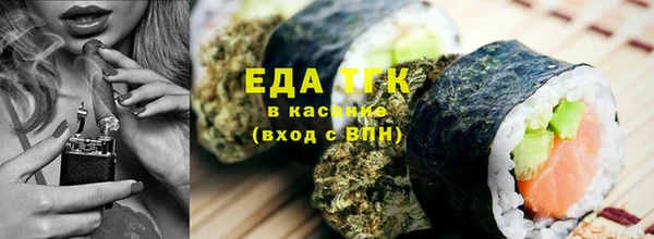 синтетический гашиш Богданович