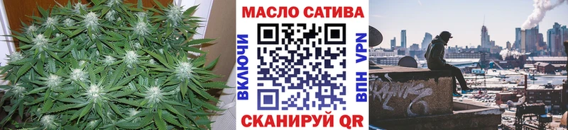 Дистиллят ТГК концентрат Мончегорск
