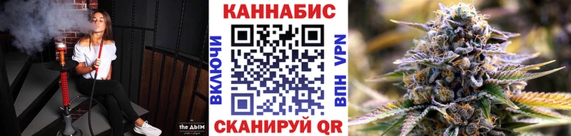 Бошки марихуана марихуана Мончегорск