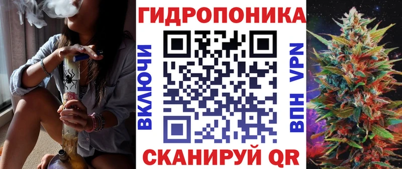 Бошки Шишки THC 21%  Мончегорск 